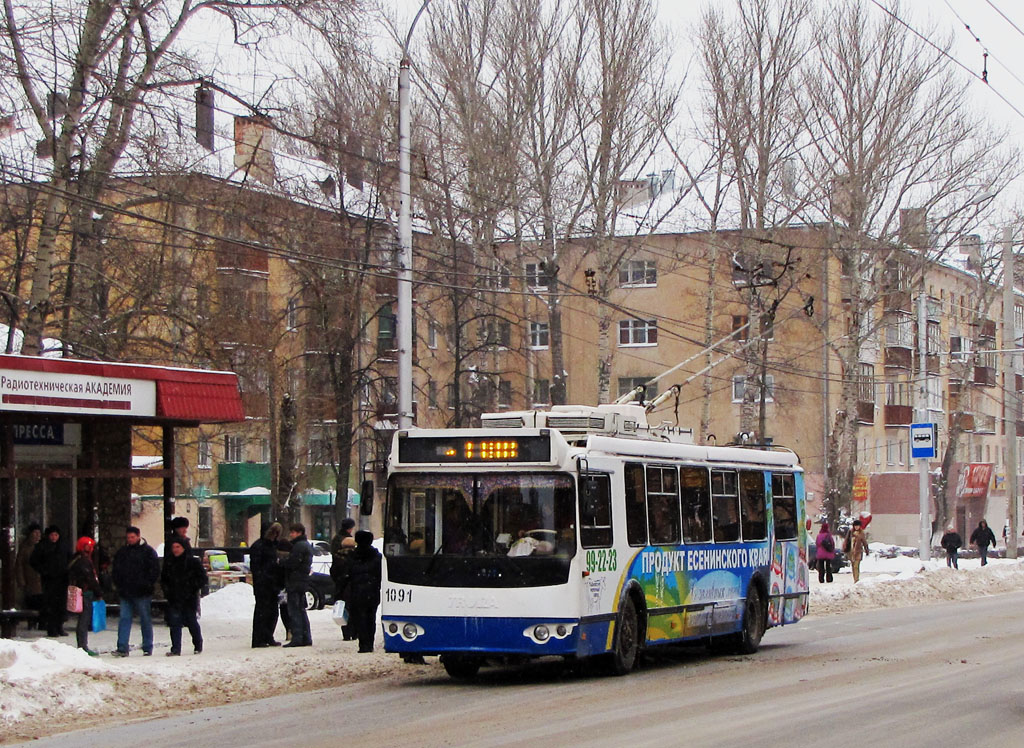 Рязань, ЗиУ-682Г-016.03 № 1091