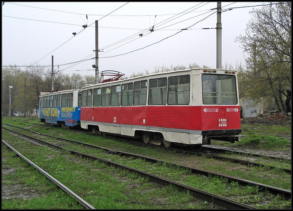 Saratow, 71-605 (KTM-5M3) Nr. 1301