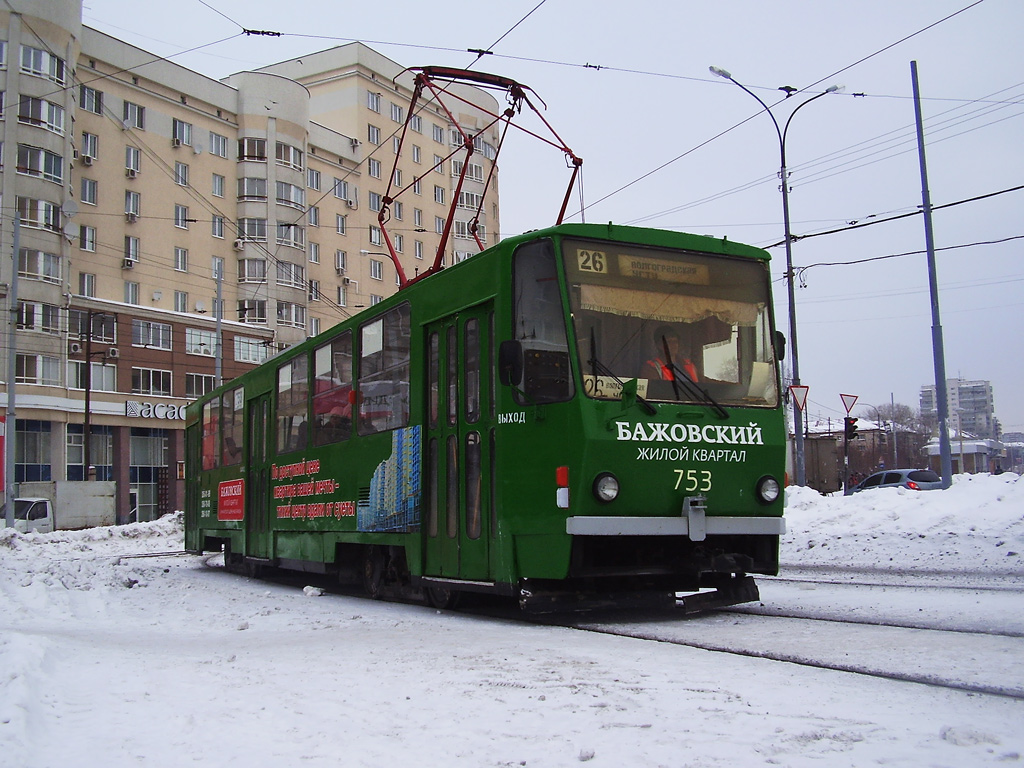 Екатеринбург, Tatra T6B5SU № 753