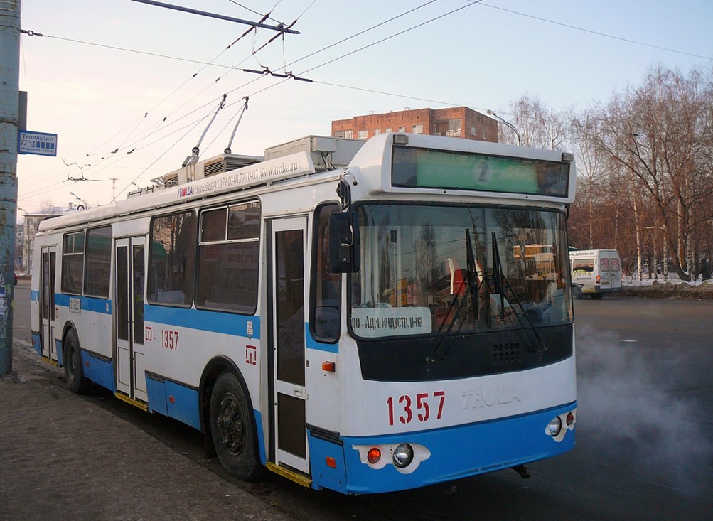 Ijevsk, ZiU-682G-016.02 N°. 1357