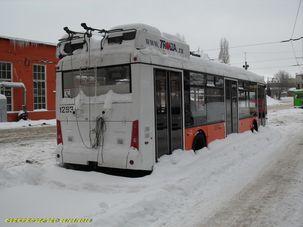 Саратов, Тролза-5265.00 «Мегаполис» № 1293