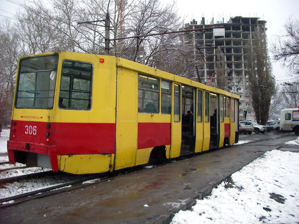 Липецк, 71-608К № 306