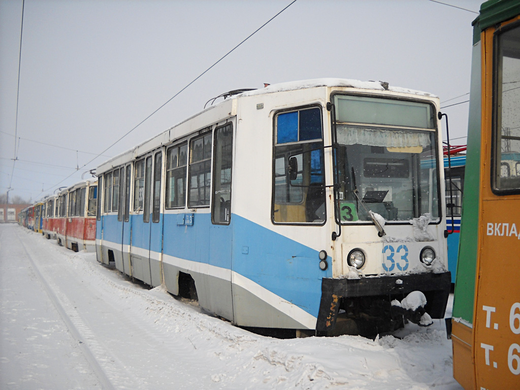 Novotroick, 71-608K č. 33