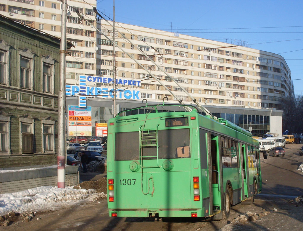 Саратов, Тролза-5275.06 «Оптима» № 1307