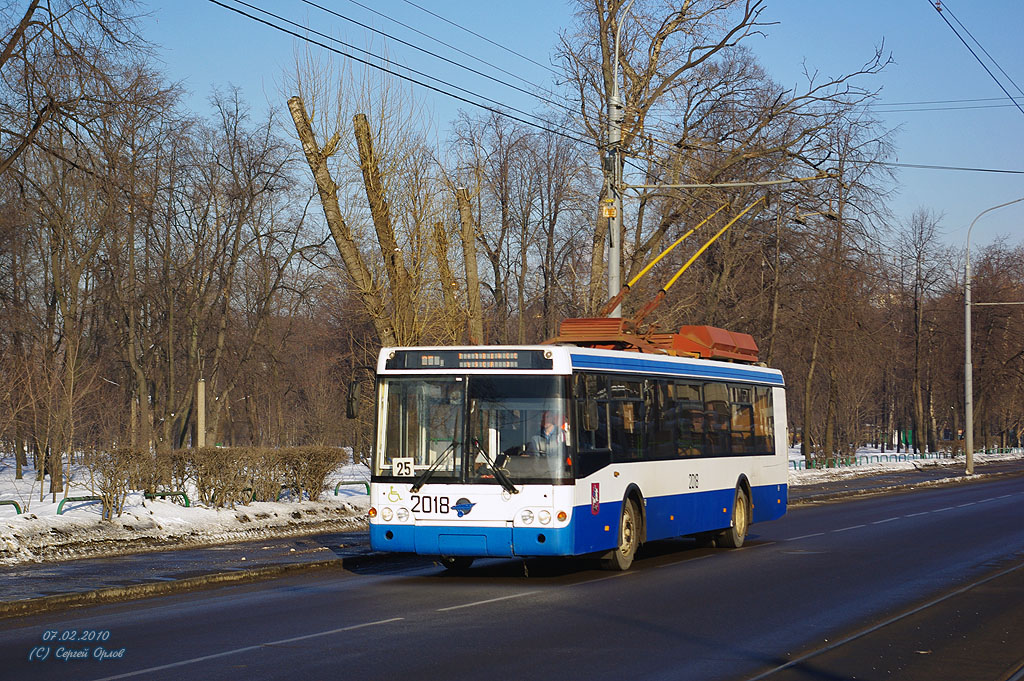 Москва, МТрЗ-52791 «Садовое Кольцо» № 2018
