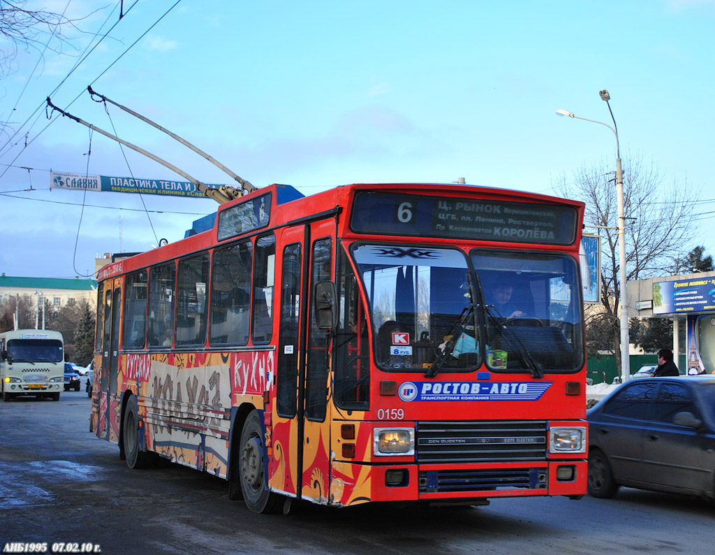 Rostov-na-Donu, DAF Den Oudsten B79T-KM560 / Kiepe Br. 0159