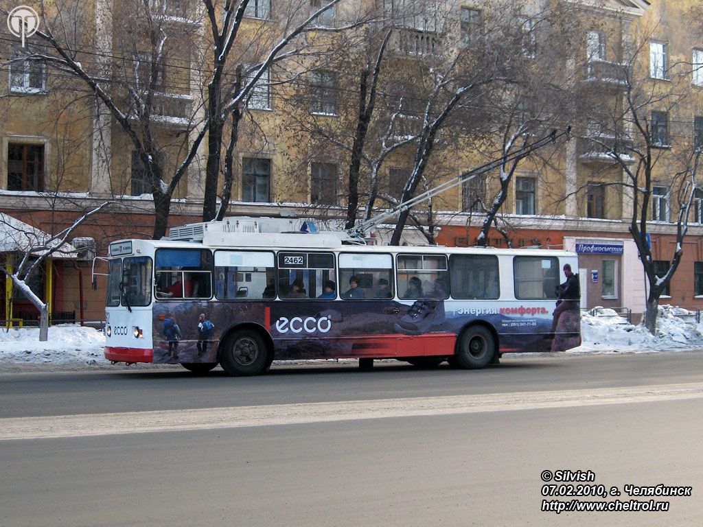 Челябинск, ЗиУ-682Г [Г00] № 2462