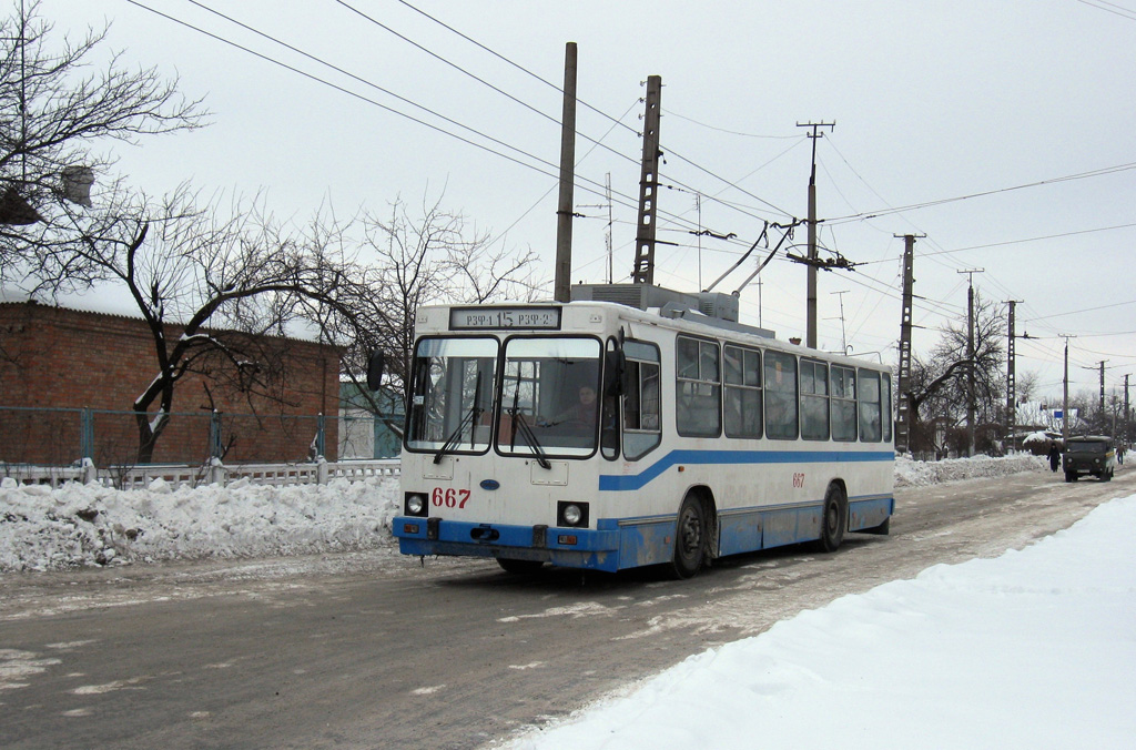 Кривой Рог, ЮМЗ Т2 мод. 7 № 667