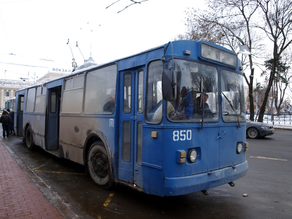 Одесса, ЗиУ-682В-012 [В0А] № 850