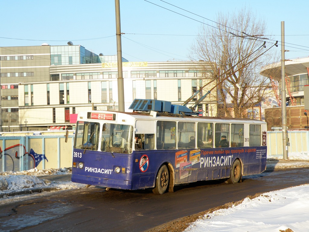Нижний Новгород, ЗиУ-682В [В00] № 2613