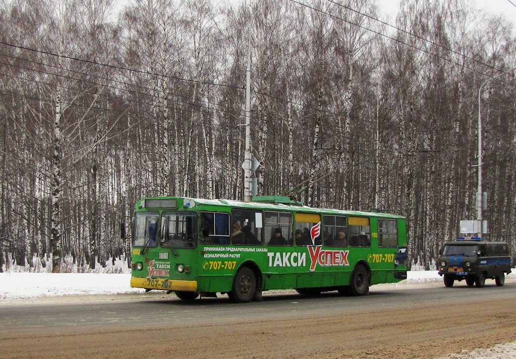 Рязань, ЗиУ-682Г-018 [Г0Р] № 1082