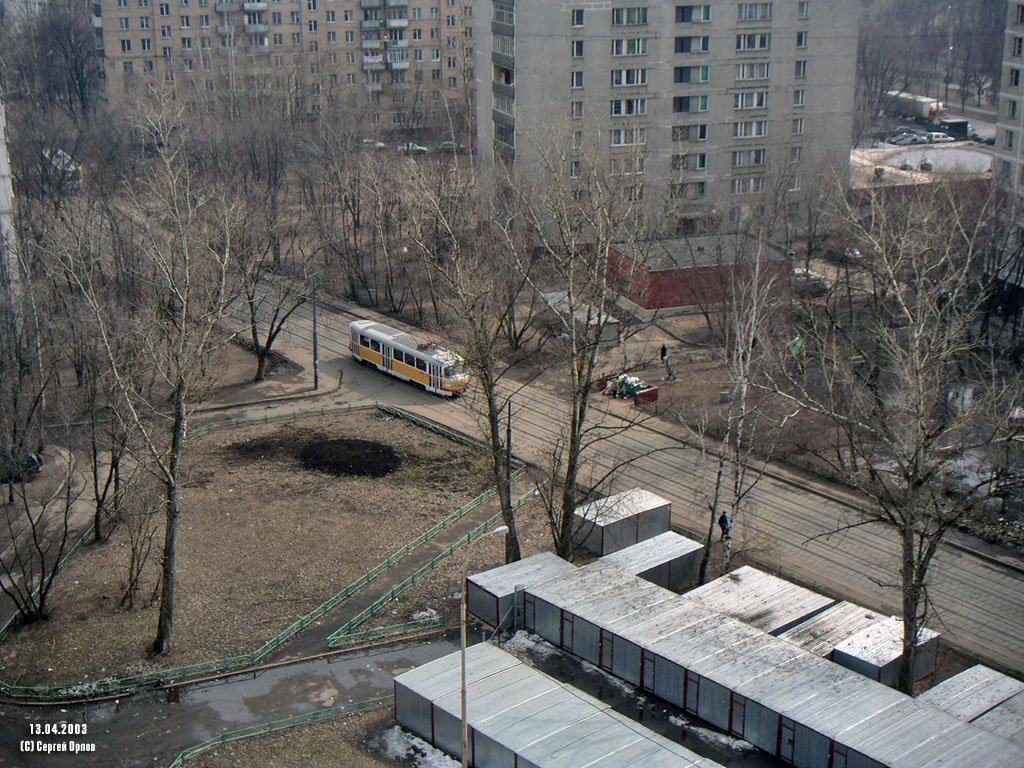 Moscova — Tram lines: Eastern Administrative District; Moscova — Views from a height