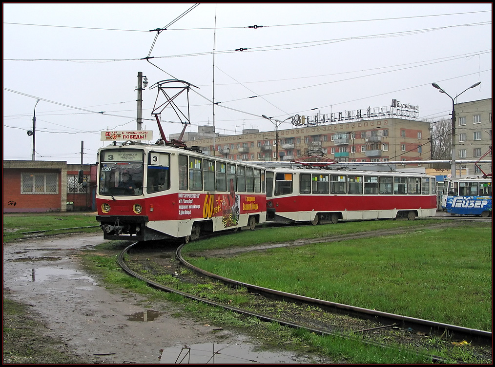Саратов, 71-608КМ № 1326; Саратов, 71-608КМ № 1328