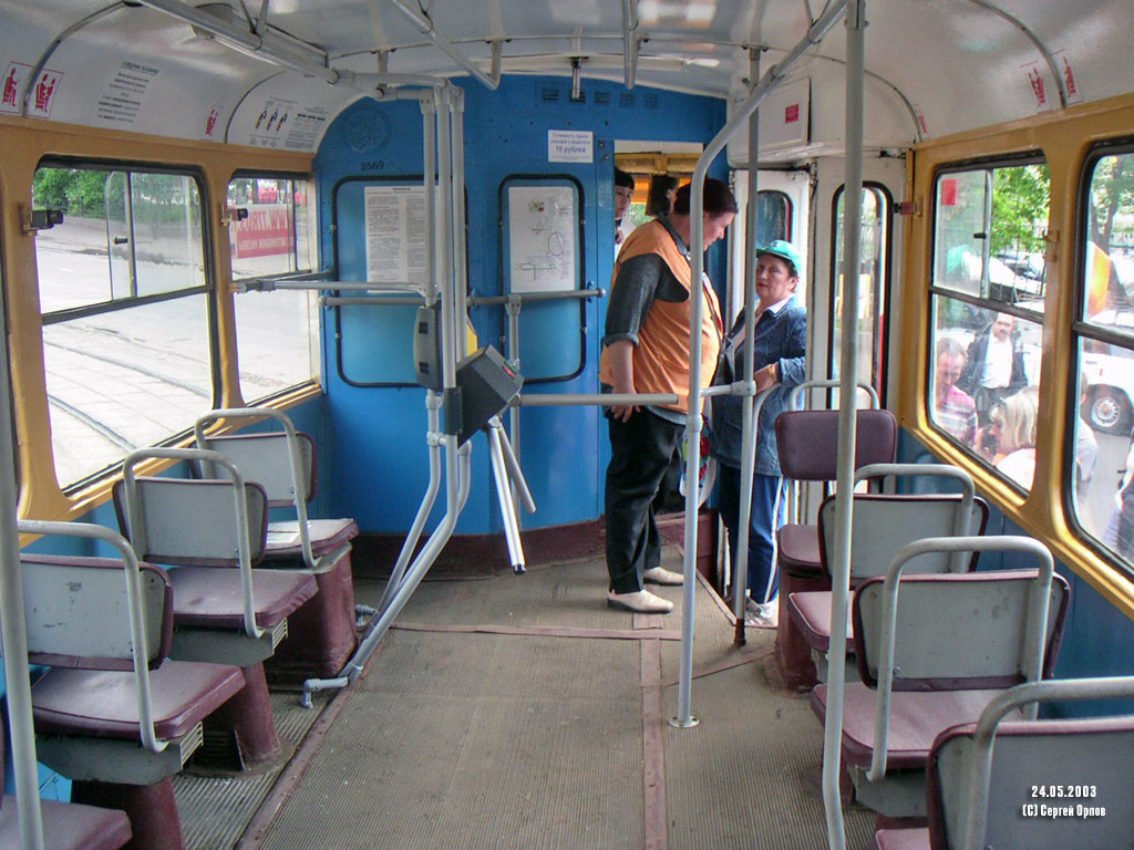 Москва, Tatra T3SU № 2669