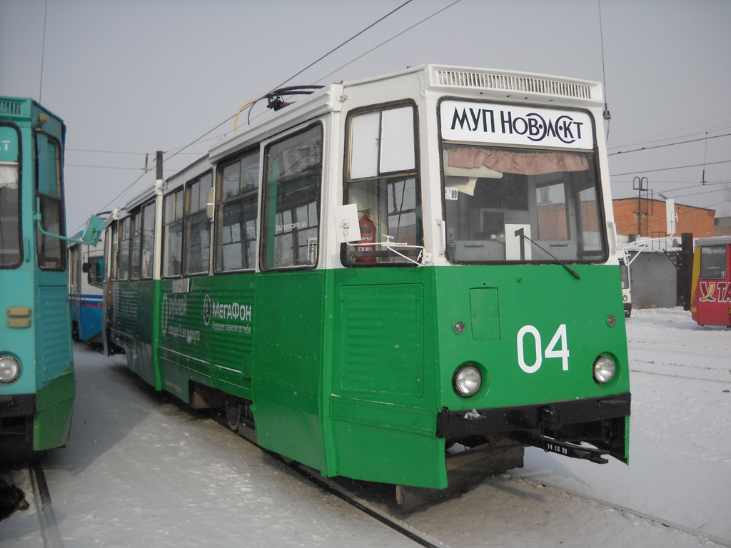 Novotroitsk, 71-605 (KTM-5M3) № 04