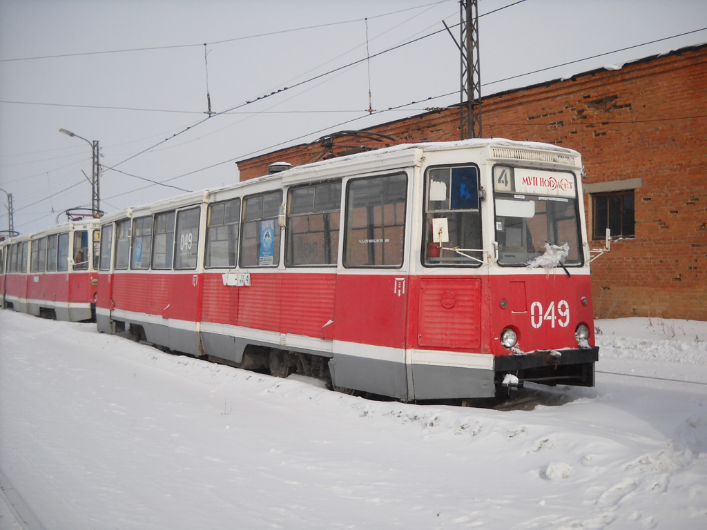 Novotroick, 71-605 (KTM-5M3) č. 049