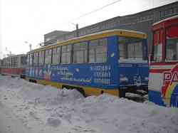 273 КБ