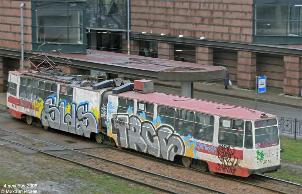 Санкт-Петербург, ЛВС-86К № 3016 Санкт-Петербург, ЛВС-86К № 3016