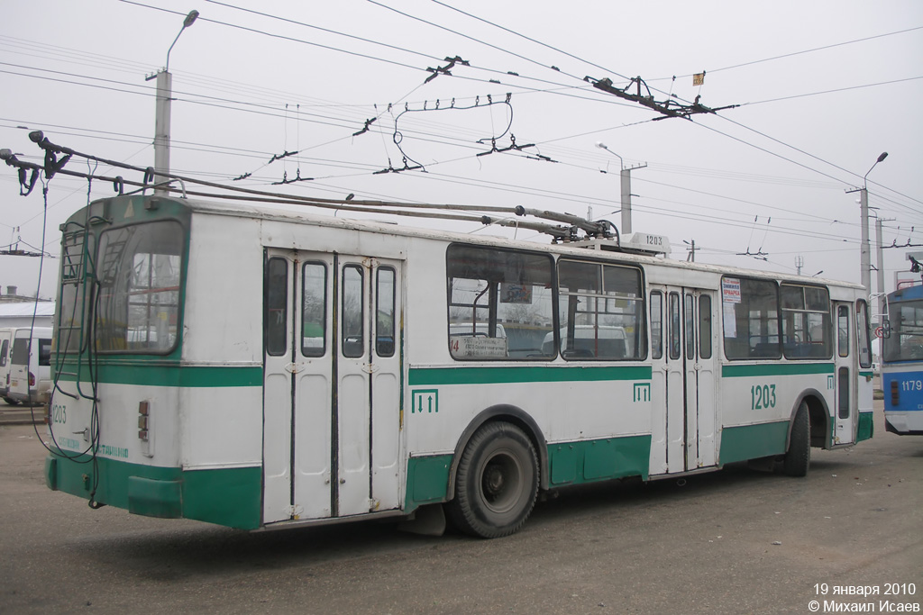 Севастополь, ЗиУ-682Г [Г00] № 1203