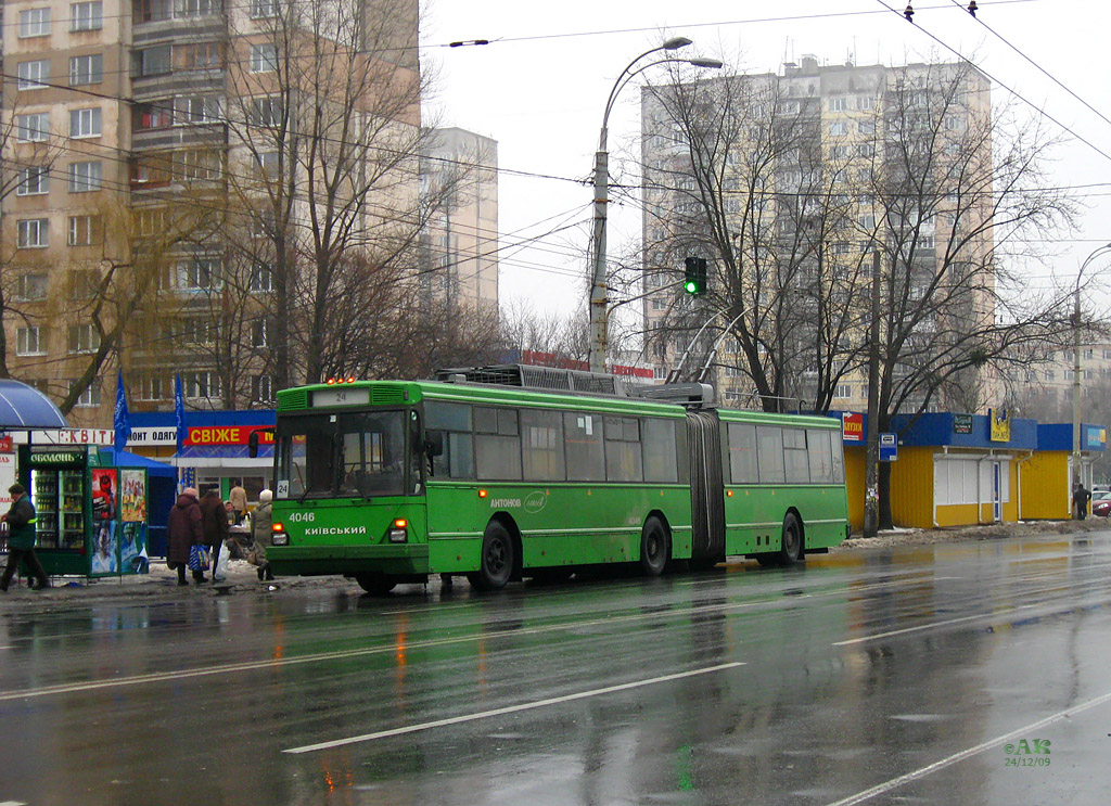 Киев, Киев-12.03 № 4046