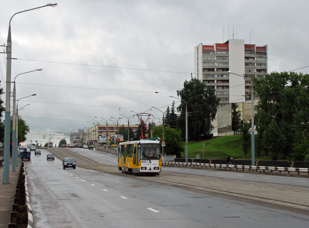Vitebsk, BKM 60102 č. 607