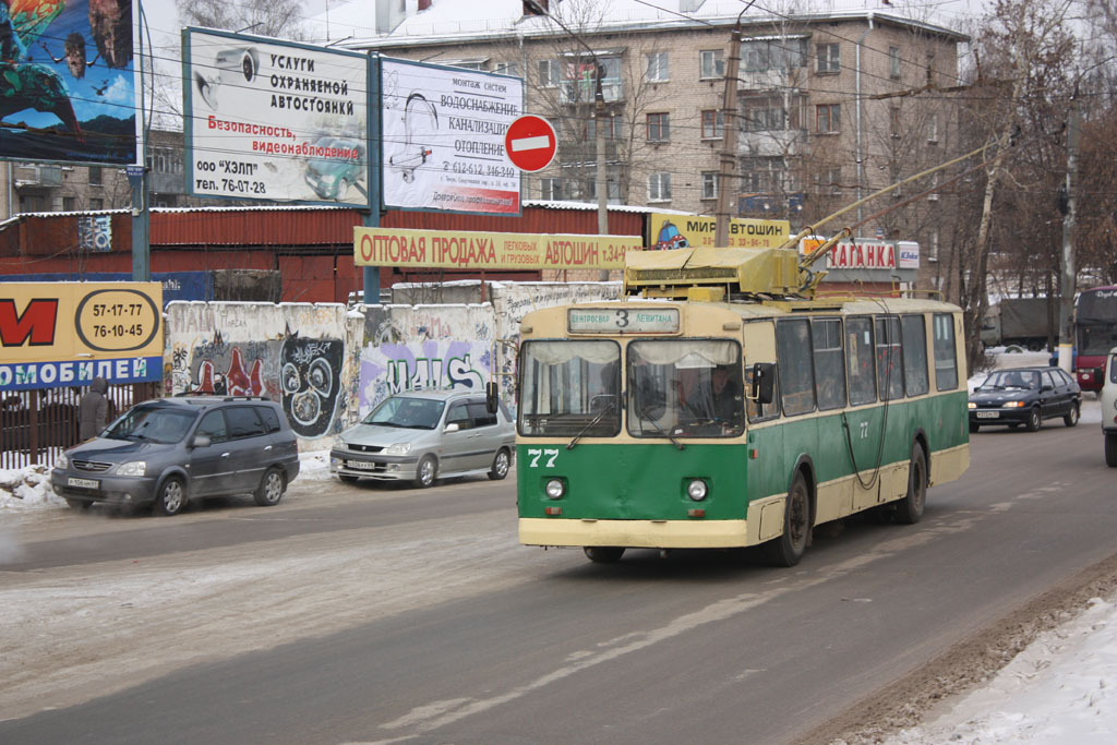 Тверь, ЗиУ-682В [В00] № 77