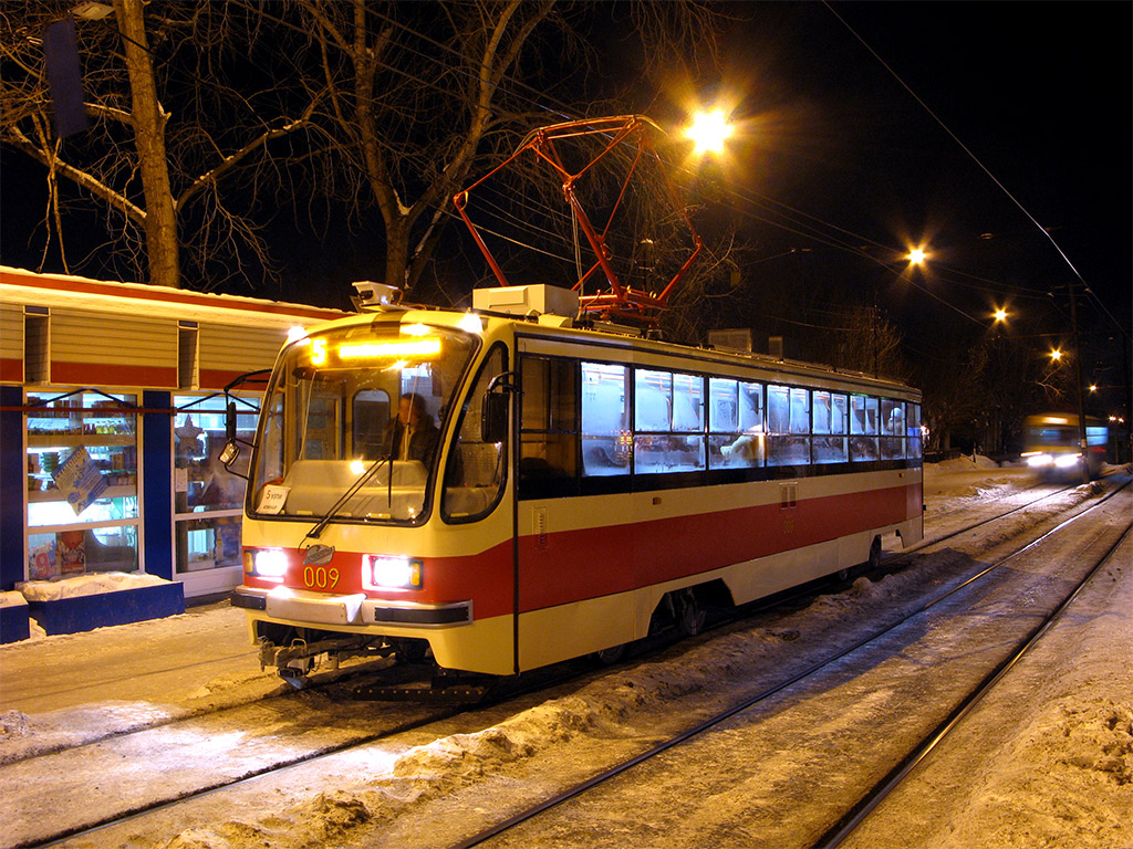Екатеринбург, 71-405 № 009