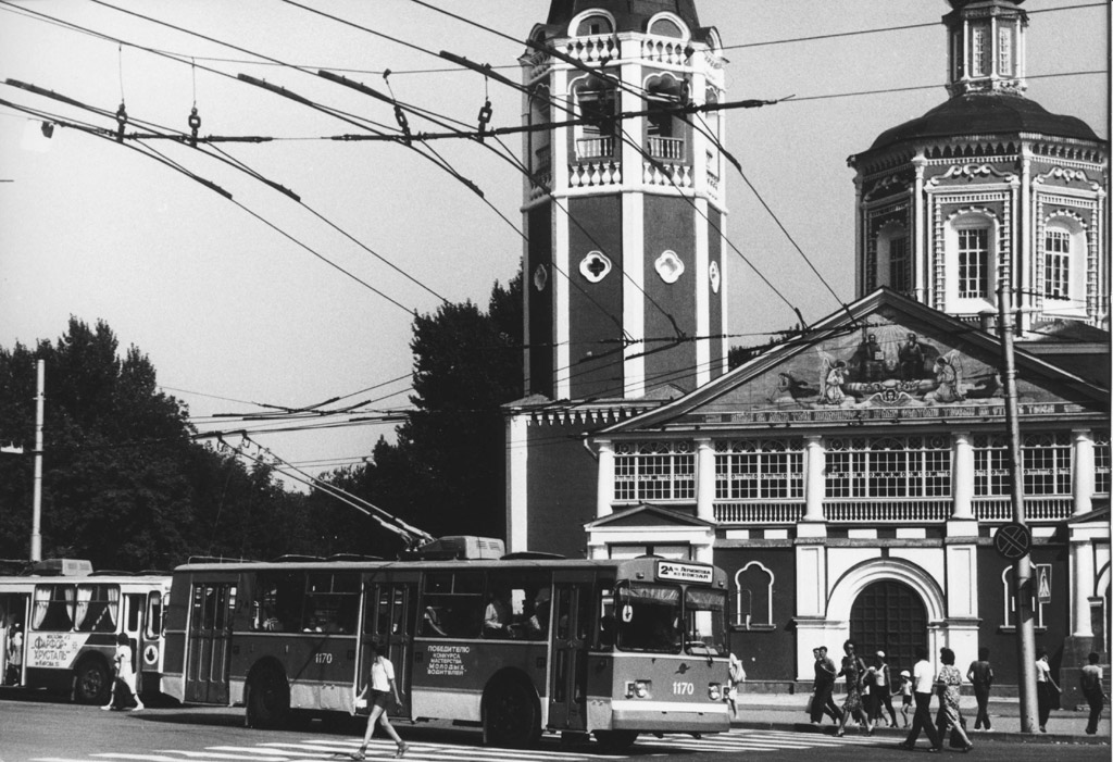Саратов, ЗиУ-682В [В00] № 1170; Саратов — Исторические фотографии