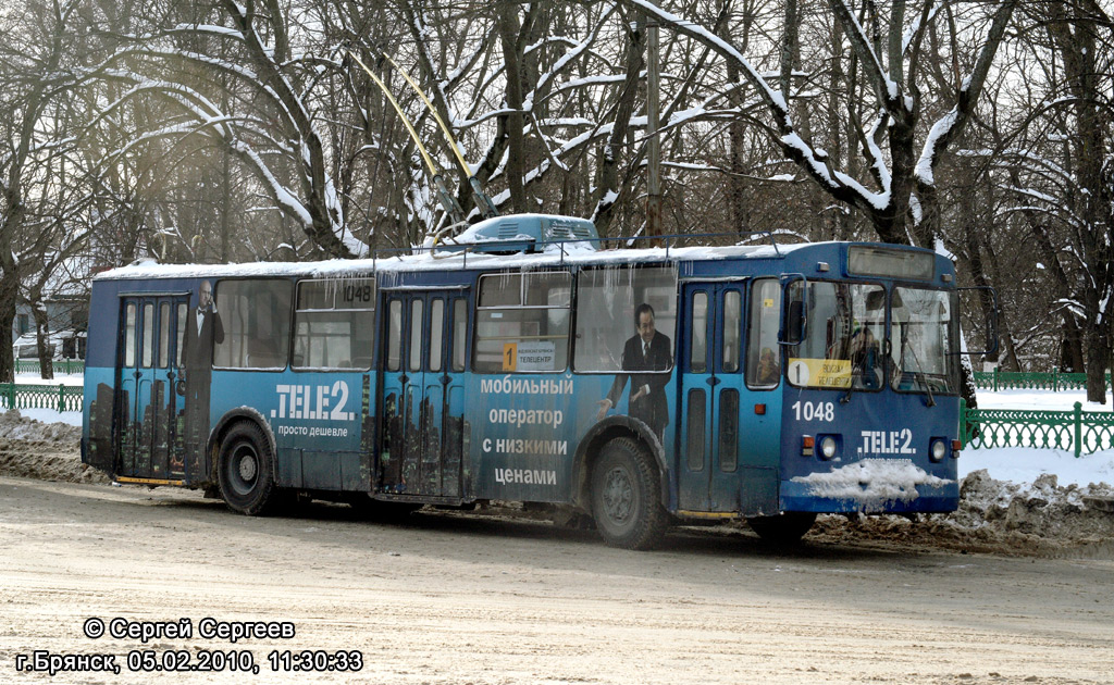 Брянск, ЗиУ-682В-012 [В0А] № 1048