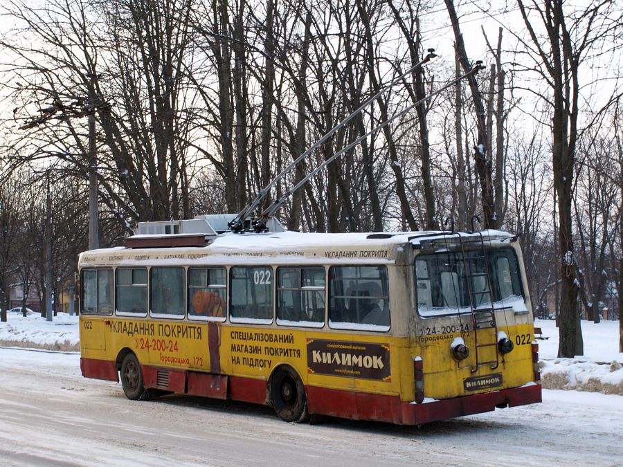 Львов, ЛАЗ-52522 № 022