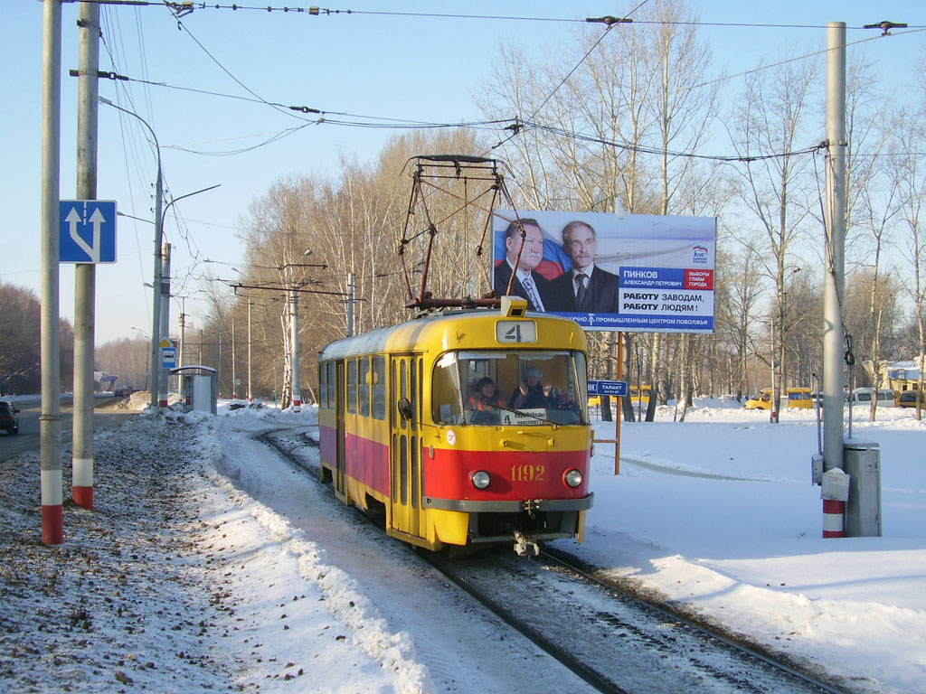 Ульяновск, Tatra T3SU № 1192
