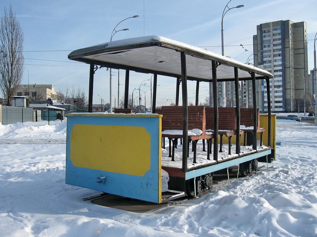 Kiev, Horse car Nr. Конка; Kiev — Tramway depots: im. Shevchenko. New yard at Borshchahivka