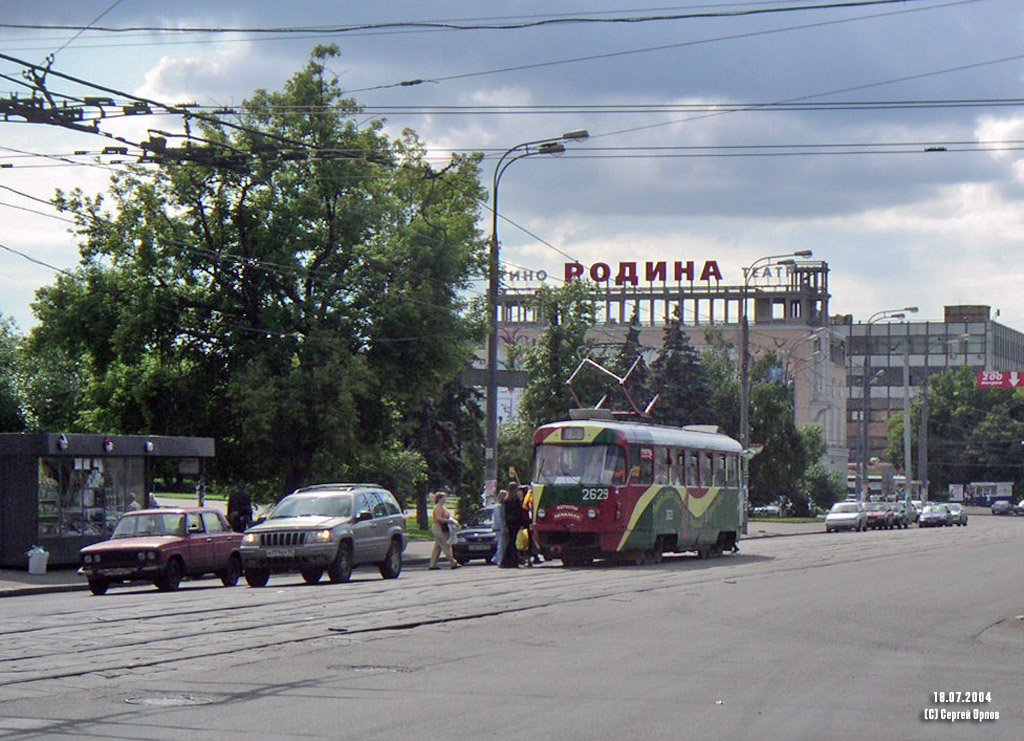 Москва, Tatra T3SU № 2629