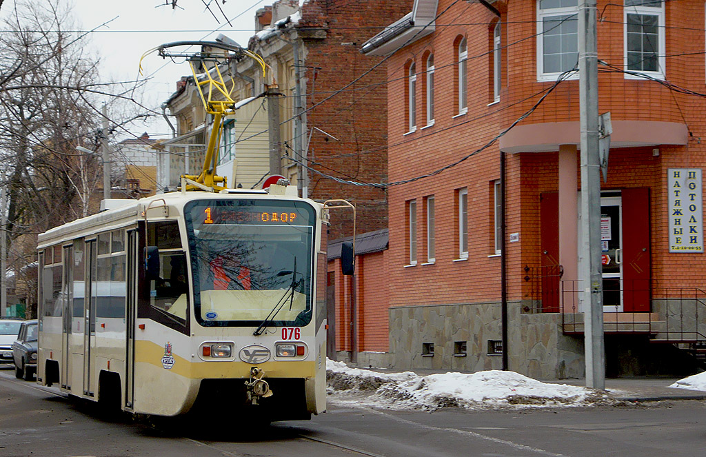 Ростов-на-Дону, 71-619КУ № 076