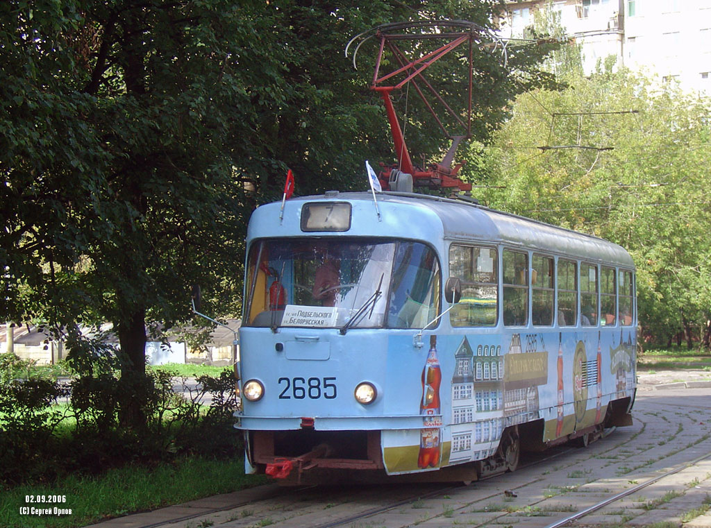 Москва, Tatra T3SU № 2685