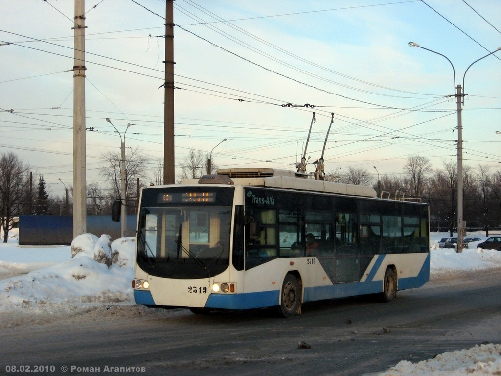 Санкт-Петербург, ВМЗ-5298.01 «Авангард» № 2319