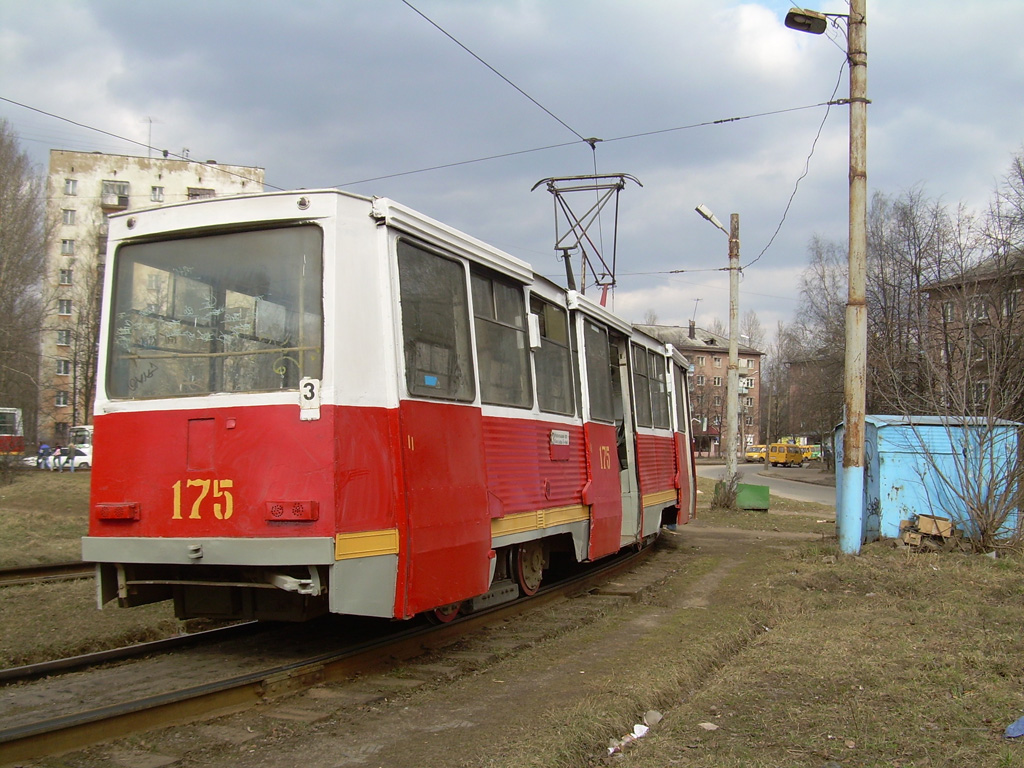 Jaroslawl, 71-605 (KTM-5M3) Nr. 175