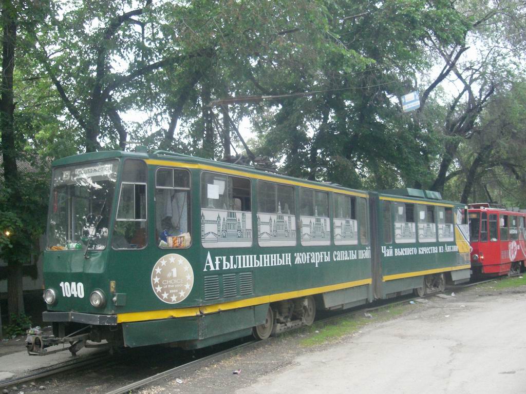 Алматы, Tatra KT4D № 1040