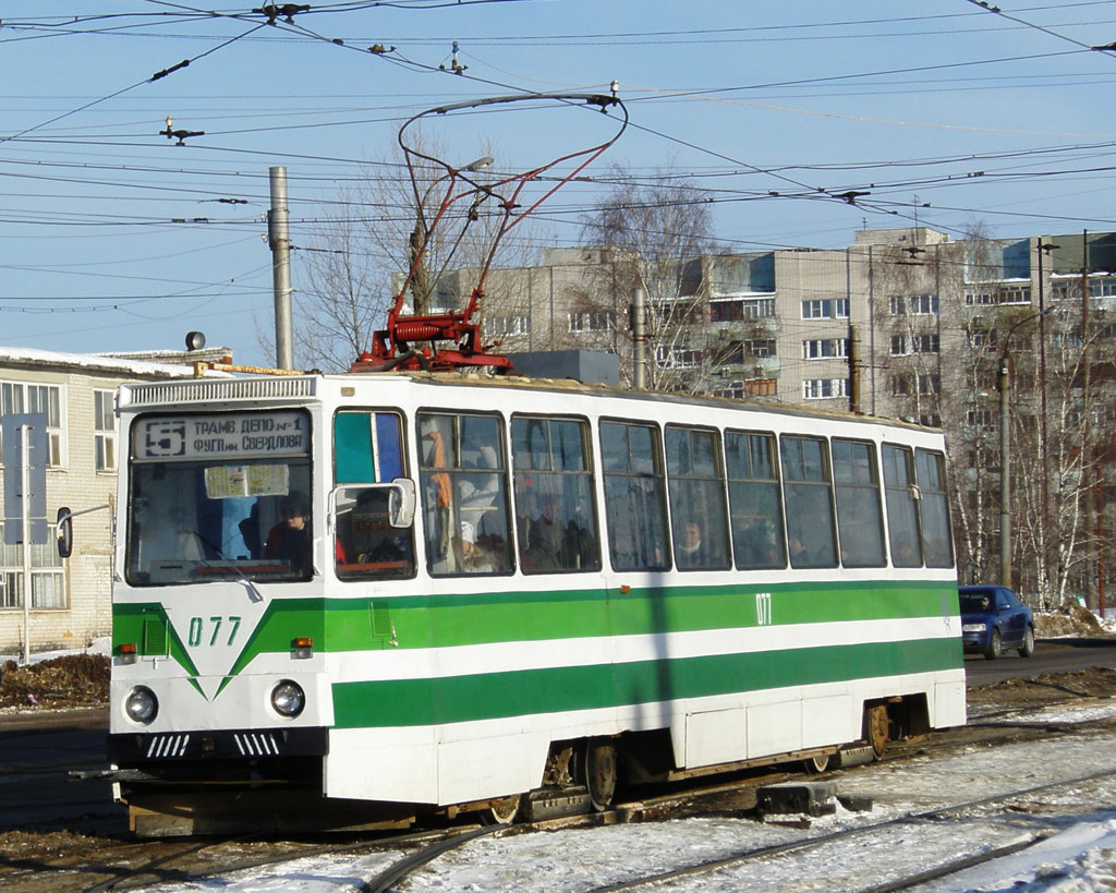 Dzerzhinsk, 71-605A č. 077