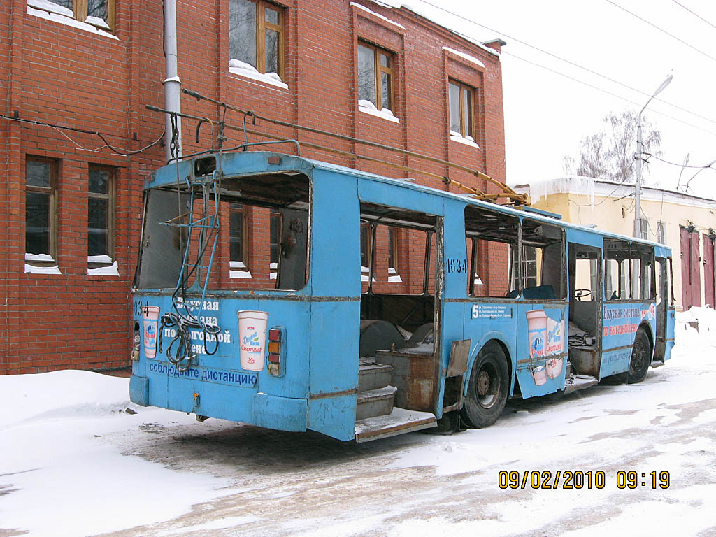Ryazan, ZiU-682G [G00] Br. 1034