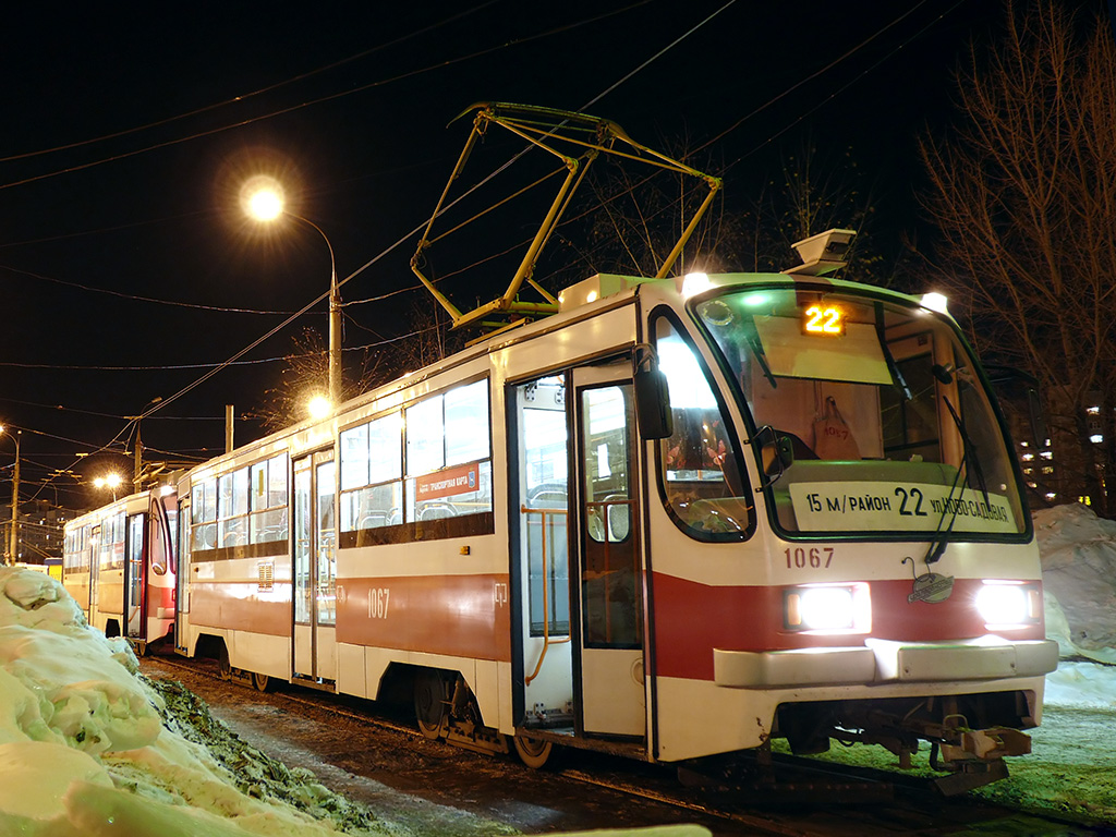 Самара, 71-405 № 1067