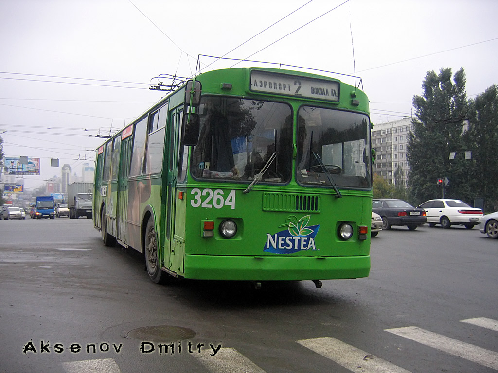 Новосибирск, ЗиУ-682Г [Г00] № 3264