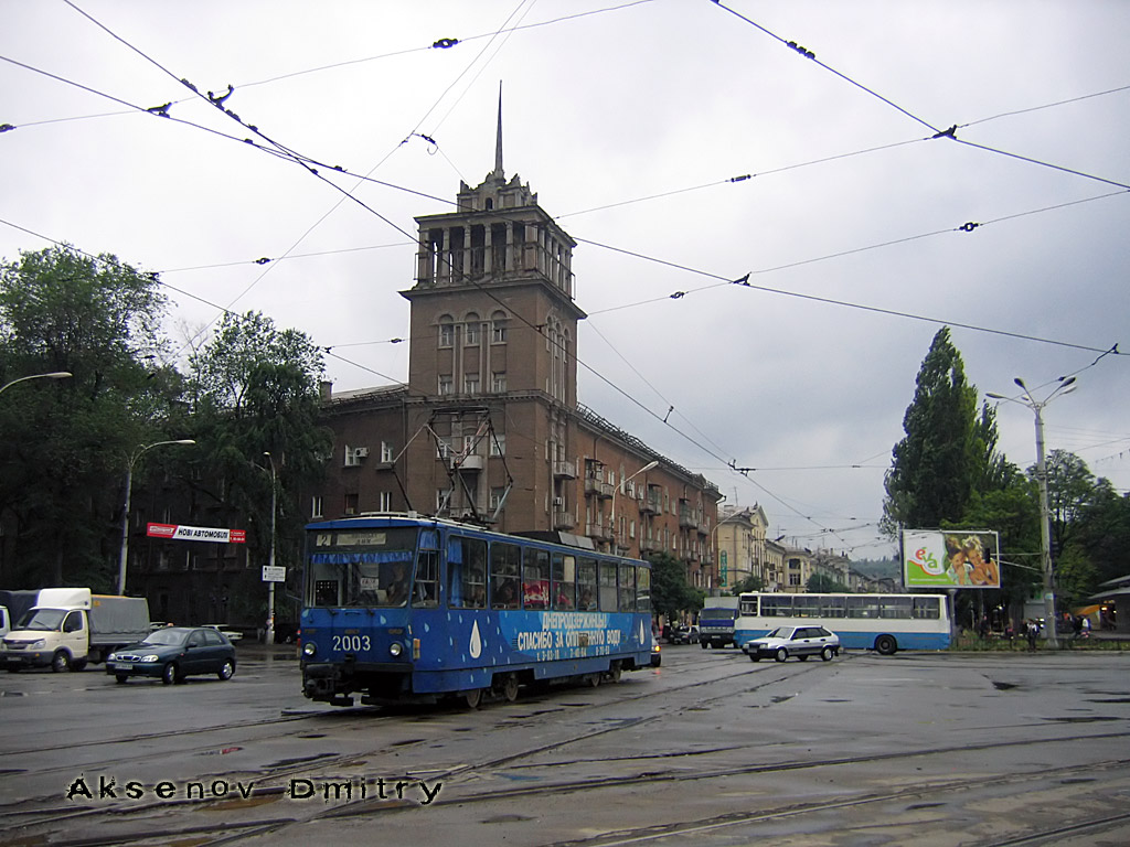 Каменское, Татра-Юг Т6Б5 № 2003