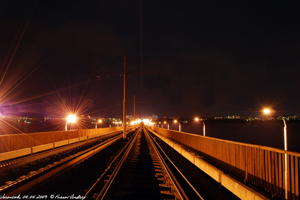 Воронеж — Северный мост