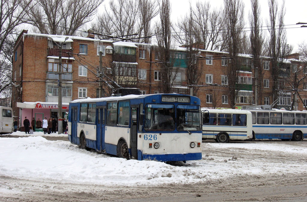 Кривий Ріг, ЗиУ-682В [В00] № 626