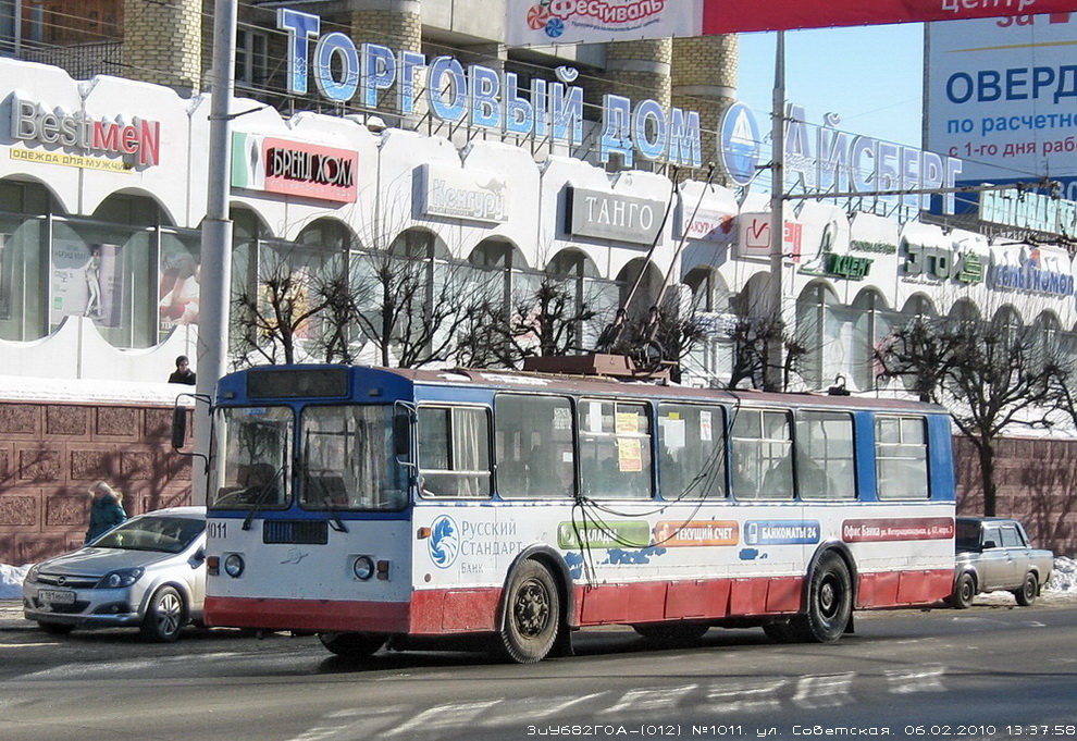 Tambov, ZiU-682G-012 [G0A] № 1011