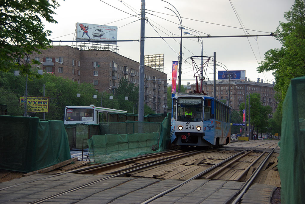 Москва, 71-608КМ № 1248; Москва — Строительство и ремонты