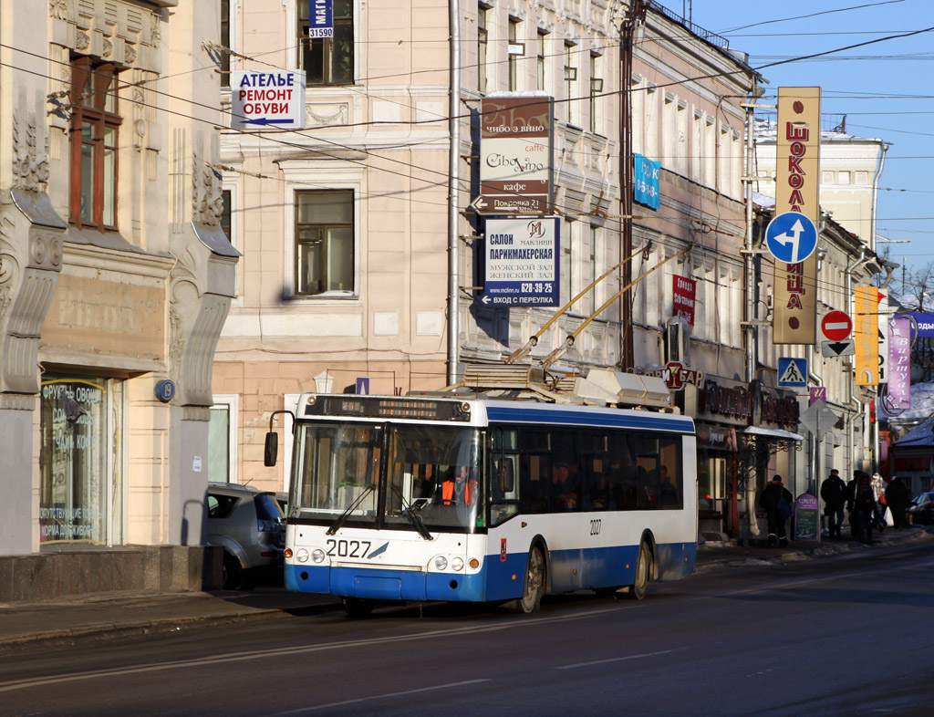 Масква, МТрЗ-52791 «Садовое Кольцо» № 2027
