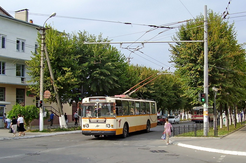 Tiraspol, ZiU-682G [G00] — 196