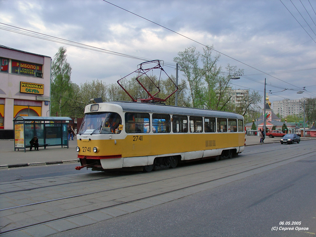Москва, Tatra T3SU № 2741